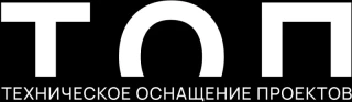 ТОП: Техническое оснащение проектов