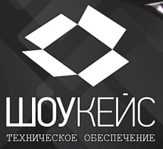 ООО Шоукейс