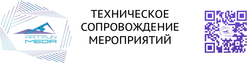 ArtFunMedia